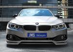BMW 4-Series Coupe by JMS 2014 года